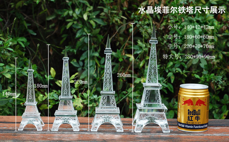 Crystal Dubai Building Model Tourist Craft for Gift