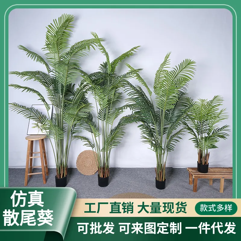 Artificial Palm Plant 6