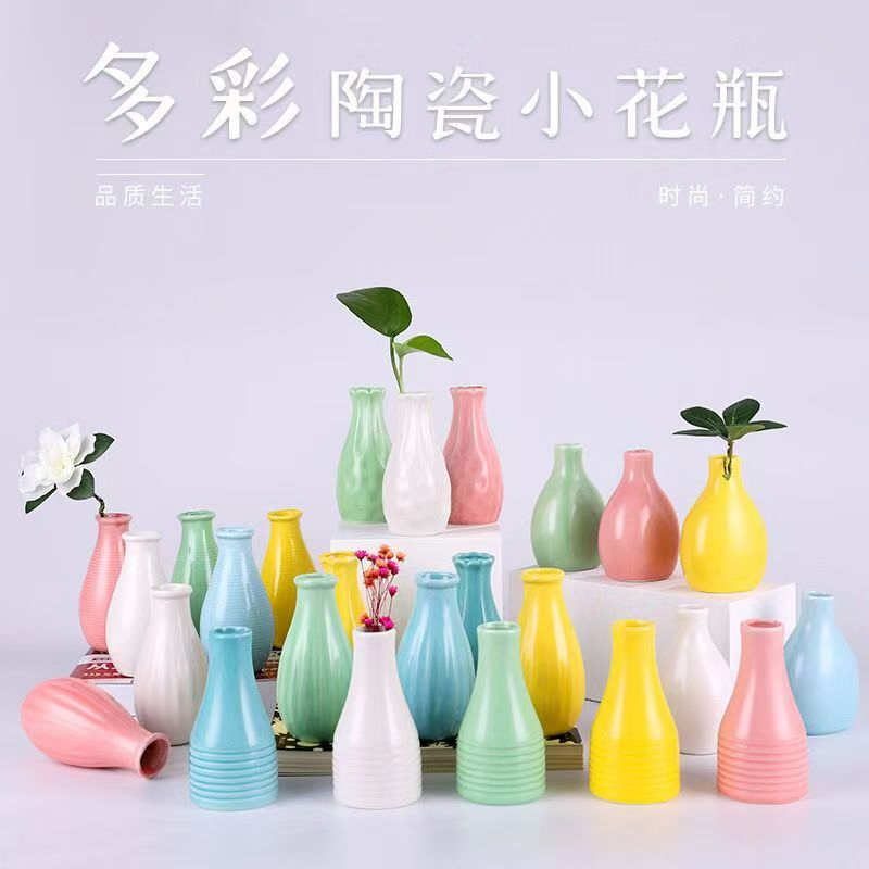 Ceramic Flower Vase Pottery White Decorative Promotion Gift