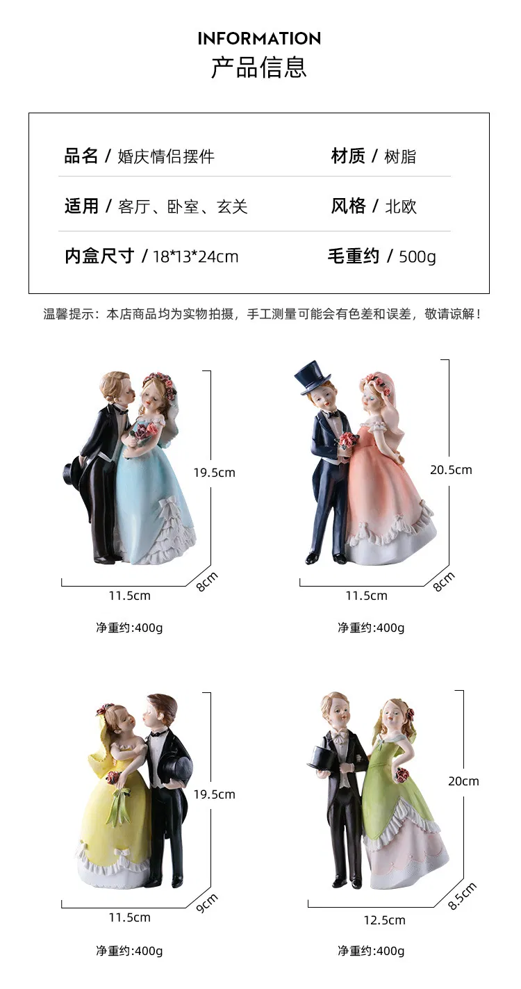 Resin Crafts Decoration