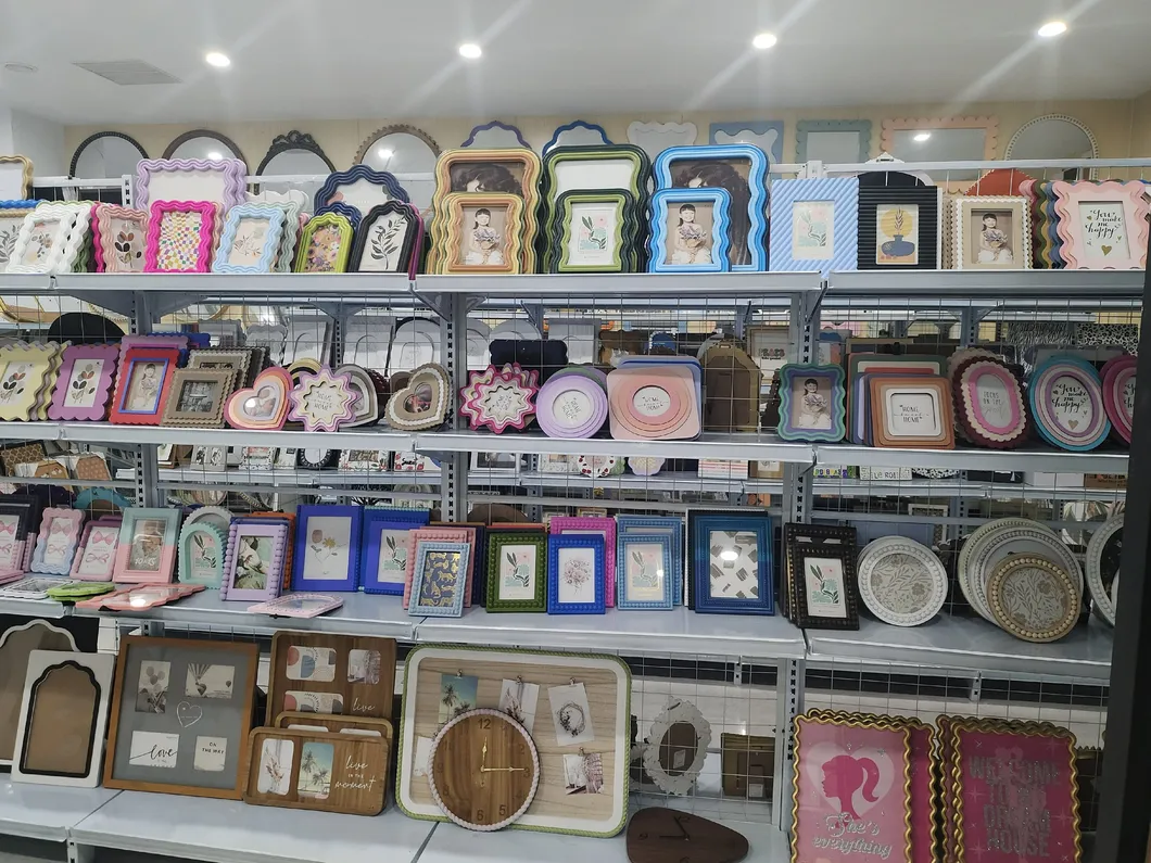 Wooden Craft Photo Frame