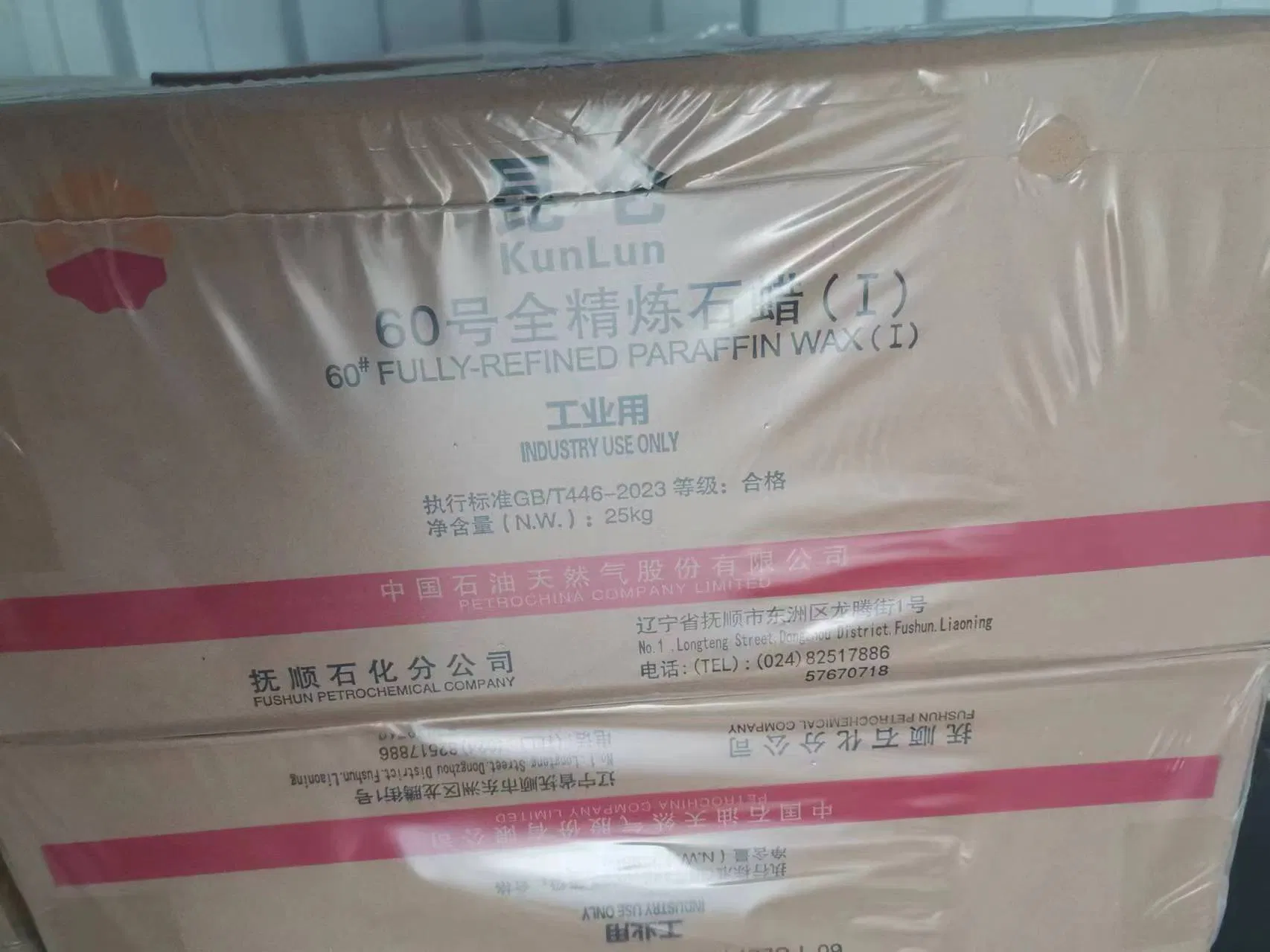 Rustic Pillar Candle for Charming Home and Event Decor