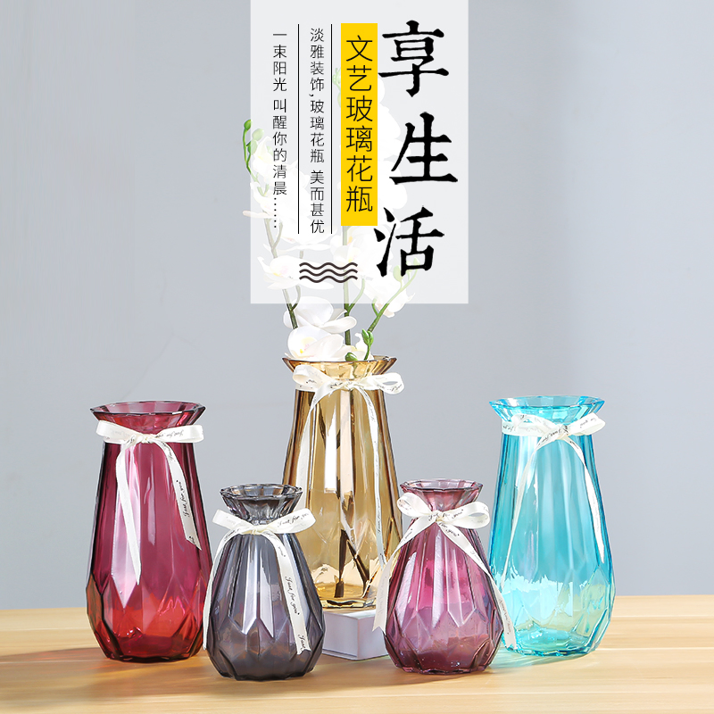 Fancy Glass Vases for Decor, Flower Vase for Home Decor, Modern Decorative Vase Centrepieces Living Room, Kitchen, Office Wedding or Gifts