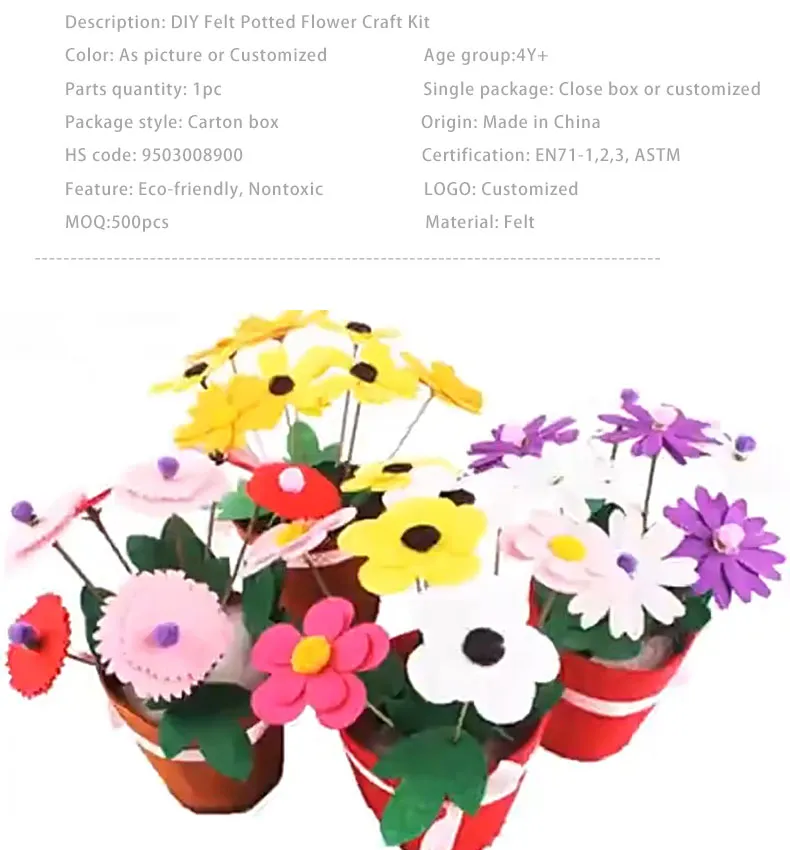 DIY Potted Flower Children Sewing Kit