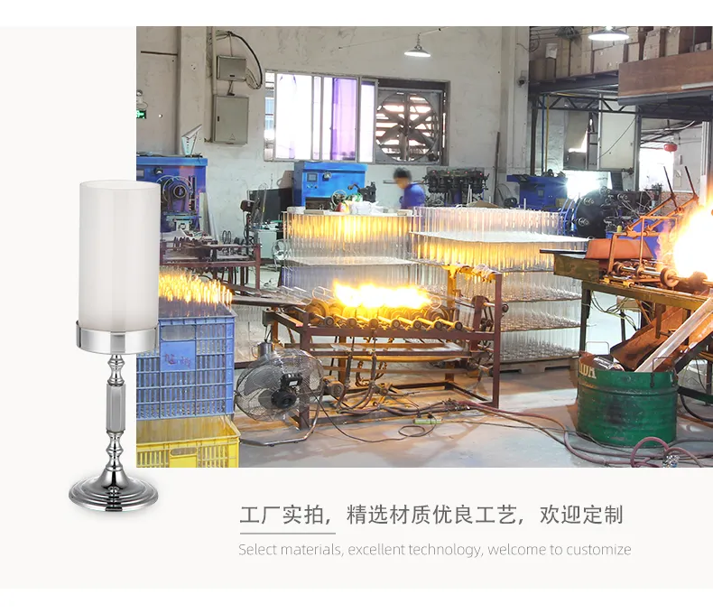 Glass Candle Holder Detail 2