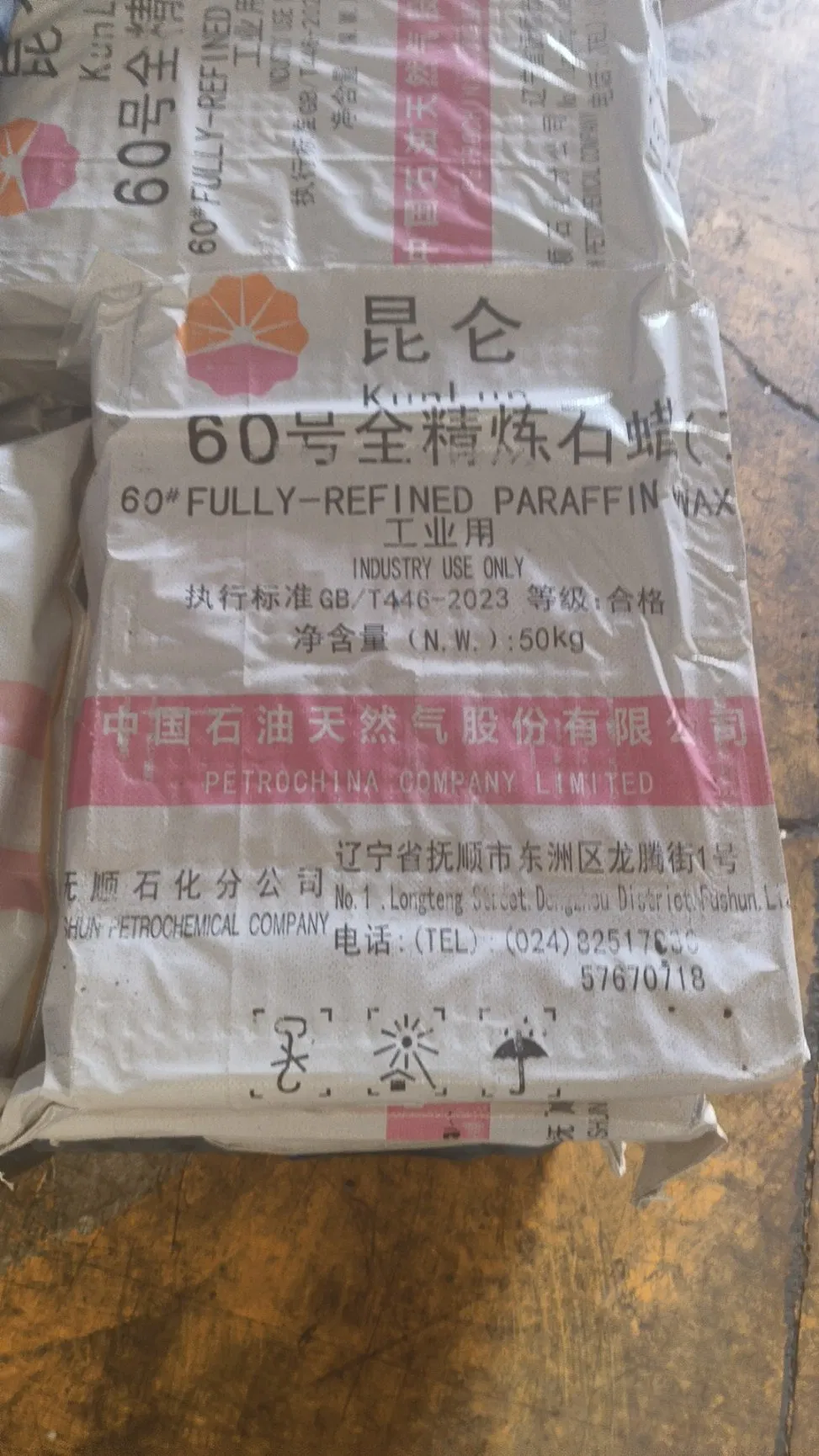 Artisan Pillar Candle with Unique Branding for Home Decor