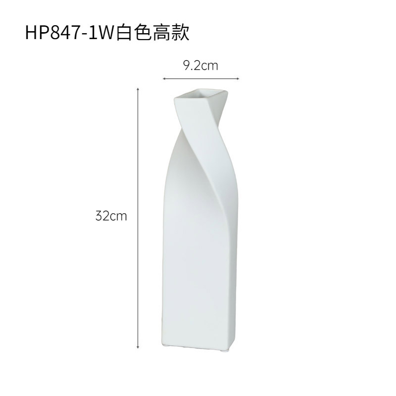 Geometric Ceramic Vase, Rotating Shaped Decorative Item, Living Room Flower Arrangement Art Decoration, Flower Vase