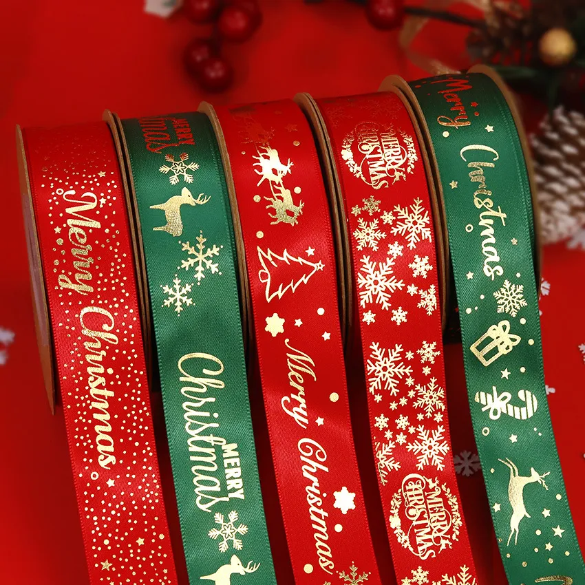 Christmas Gift Packaging