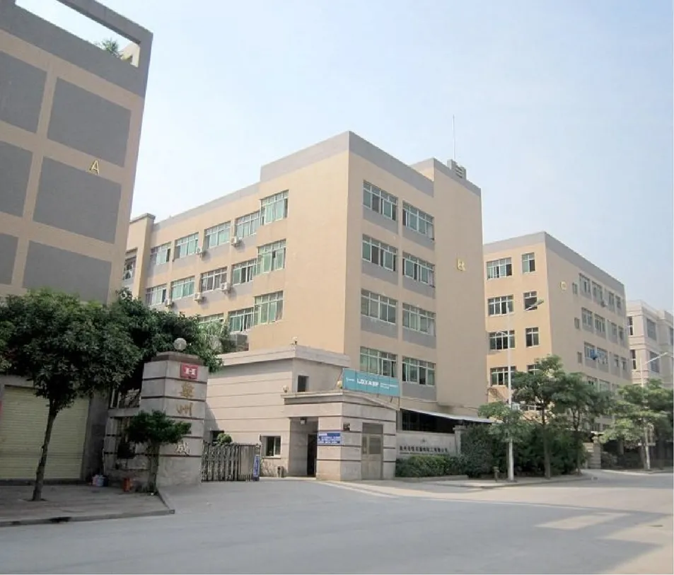 Manufacturing Facility