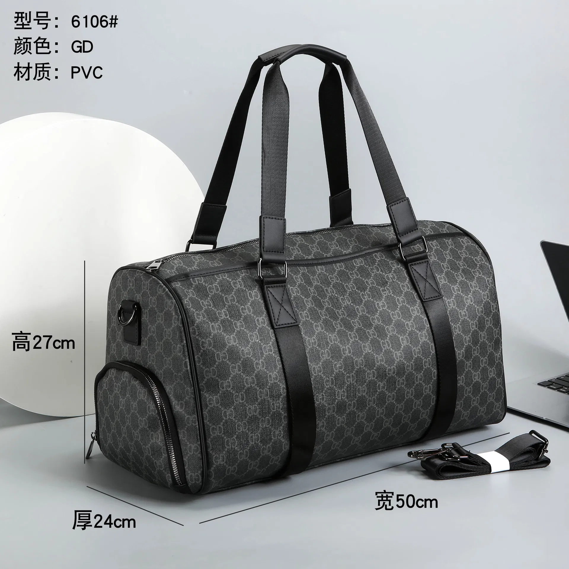 Large Capacity Travel Bag