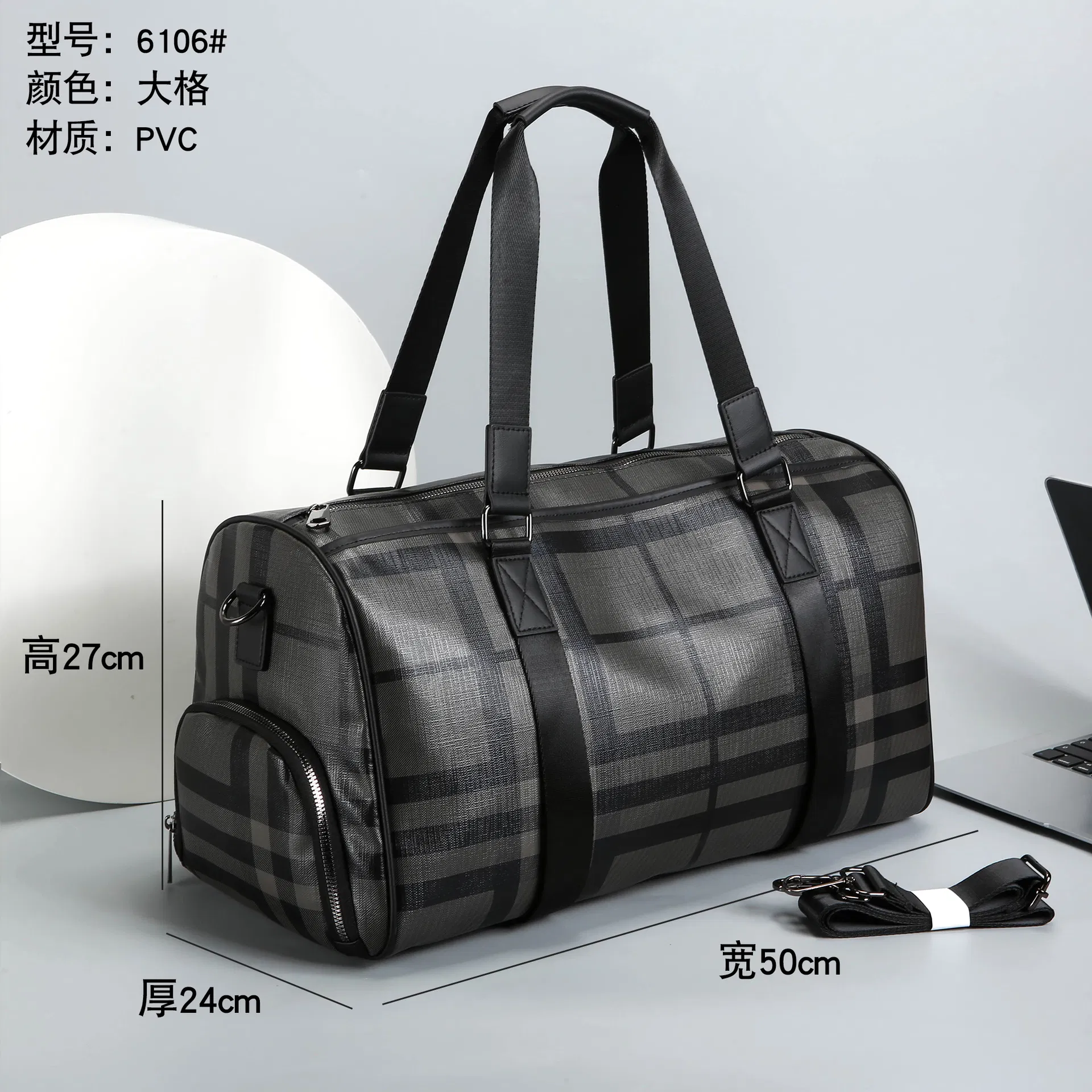 Waterproof Sport Bag
