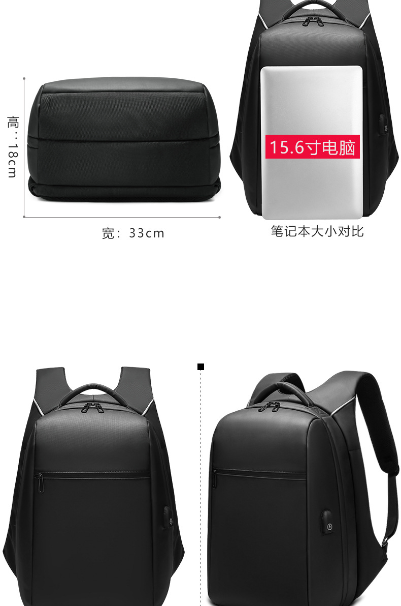 Antitheft Double Shoulder Business Travel Computer Notebook Laptop iPad Tablet PC Backpack Pack Bag (CY3354)