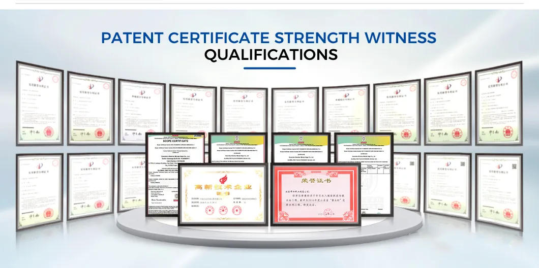Certification Documents