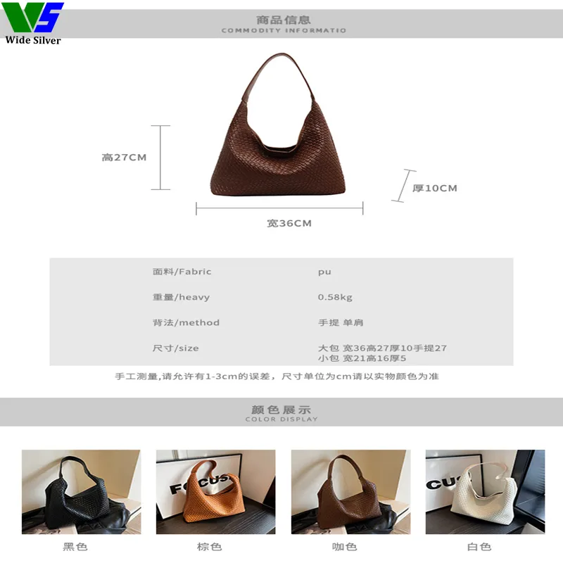 Product View 15