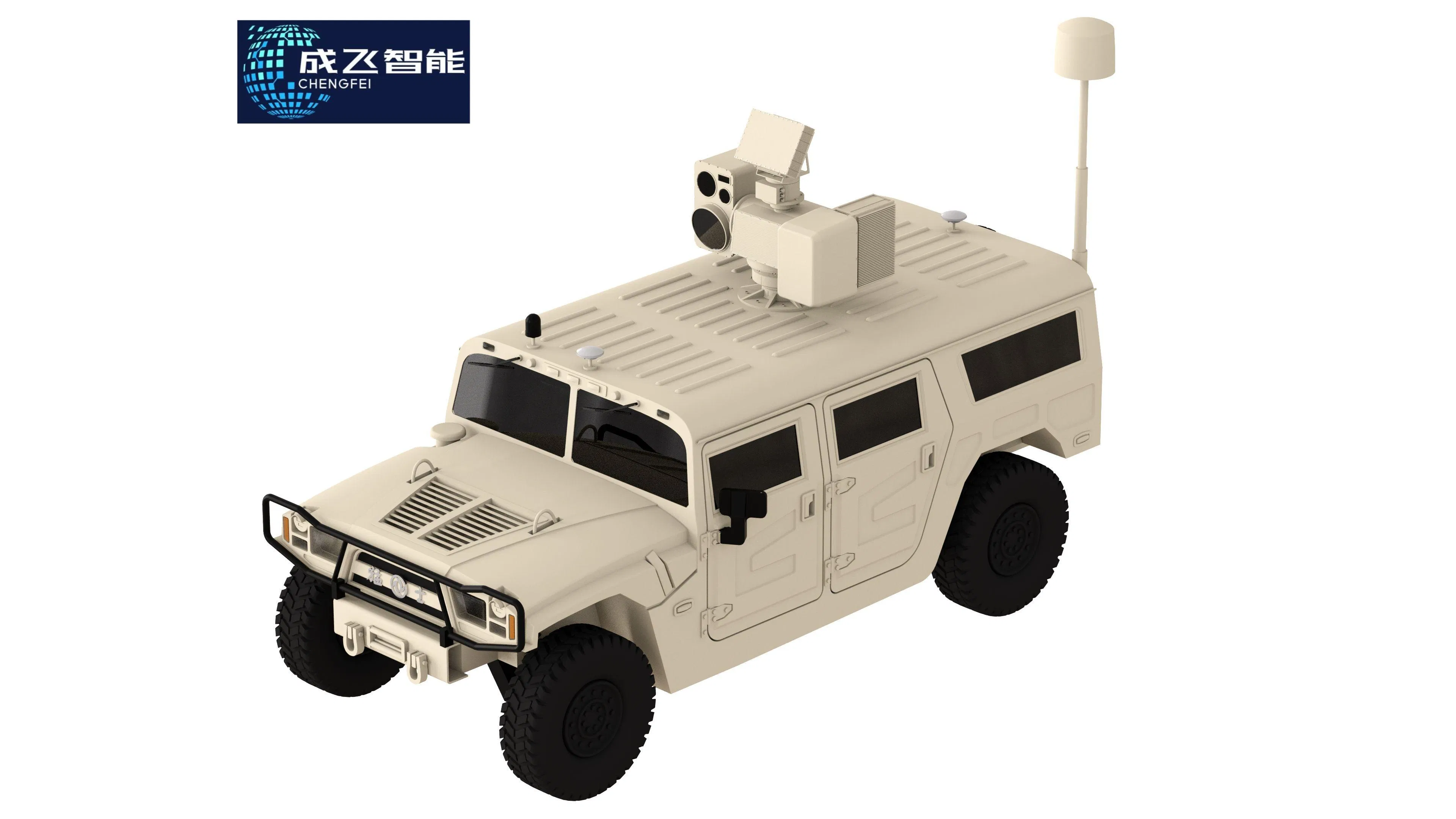 Low-Altitude Defense Vehicle Anti-Drone Counter System Uav Neutralization Track Identification