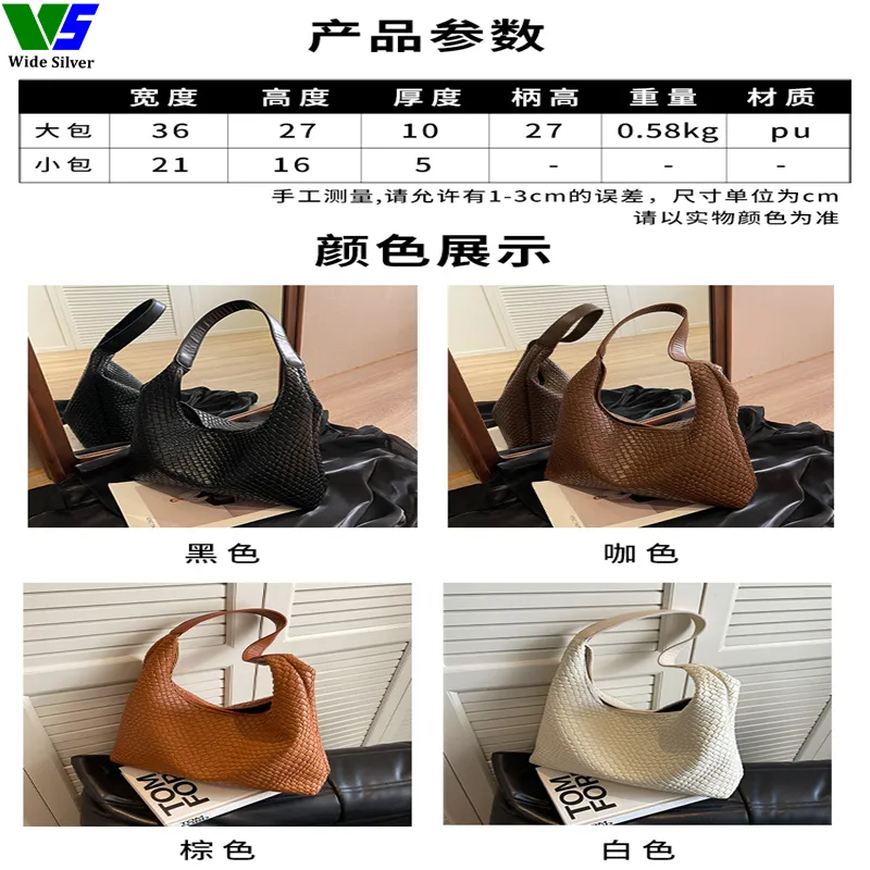 Product View 14