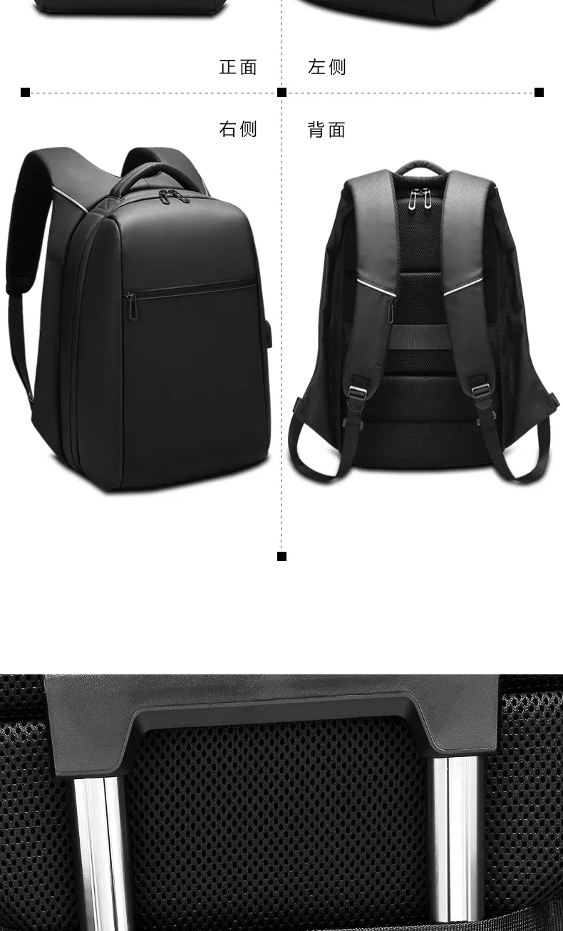 Backpack Interior