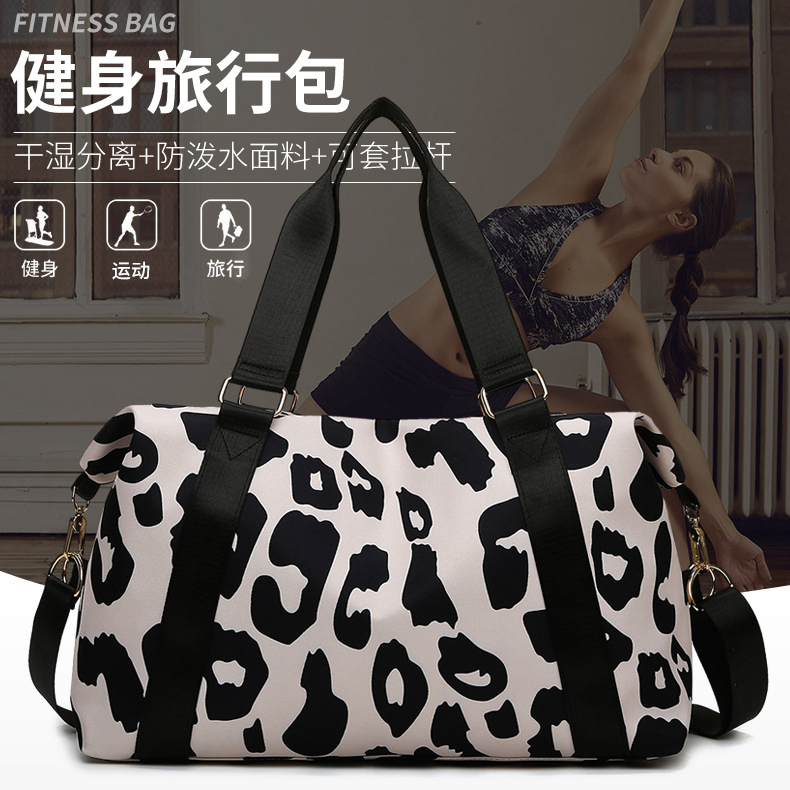 Travel Bag Short-Distance Business Trip Luggage Bag, Large-Capacity