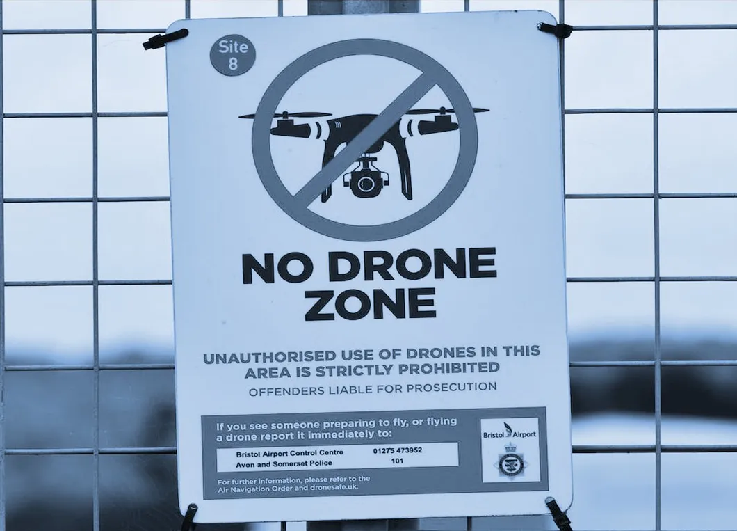 UAV Detection System 5