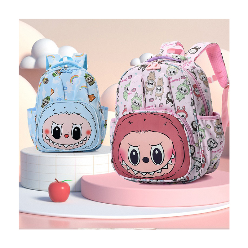 La Bu Bu Backpack for Kindergarten and Elementary School Students Large Capacity Stress Relieving Backpack with Cute Prints Student Series