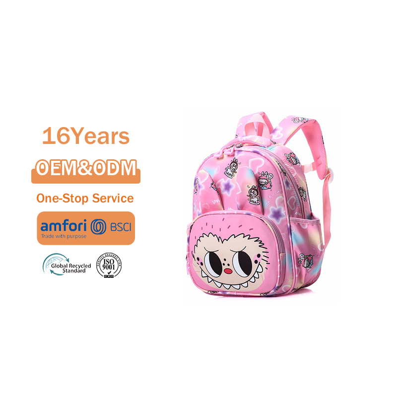 La Bu Bu Backpack for Kindergarten and Elementary School Students Large Capacity Stress Relieving Backpack with Cute Prints Student Series