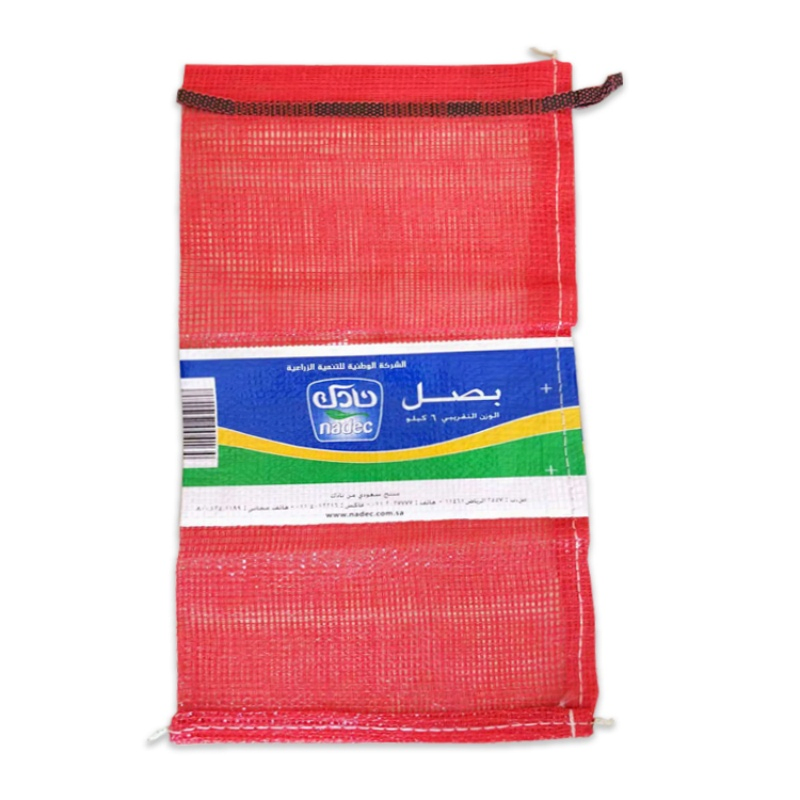 Eco-Friendly Mesh Shopping Bag Made From Recycled Materials for Sustainable Grocery Trips