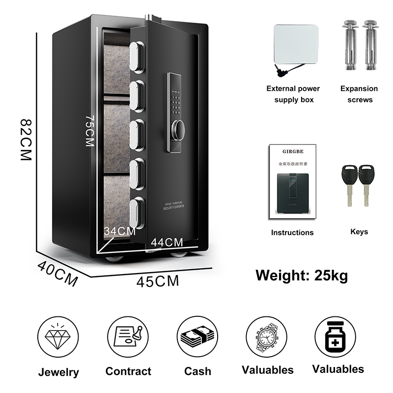 Finger Print Stainless Steel Security Money Safe with Electronic Password Key &amp; Fingerprint 140L Safe Box for Cash Jewelry