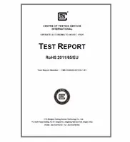 Quality Standard Mark