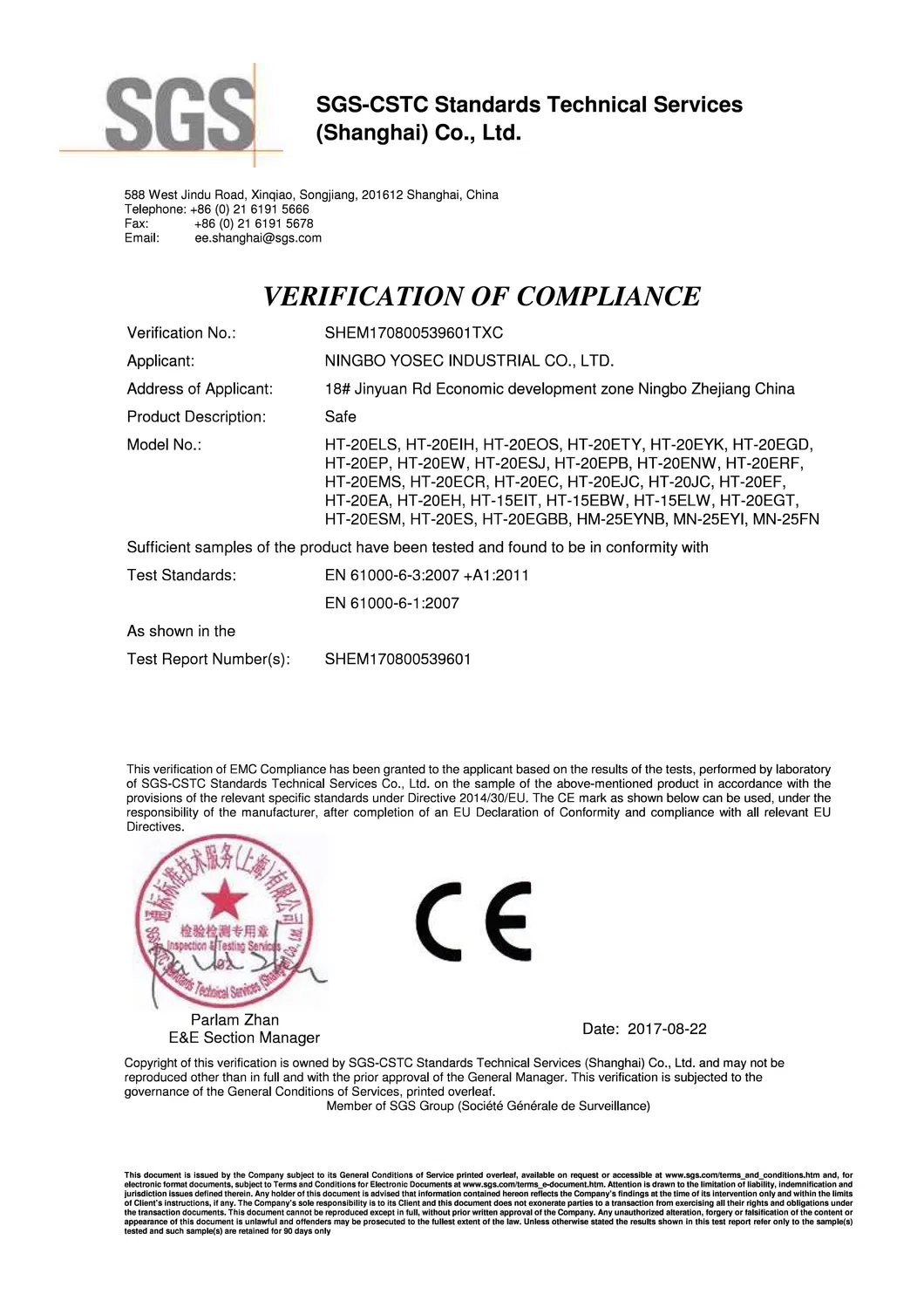 Product Certifications