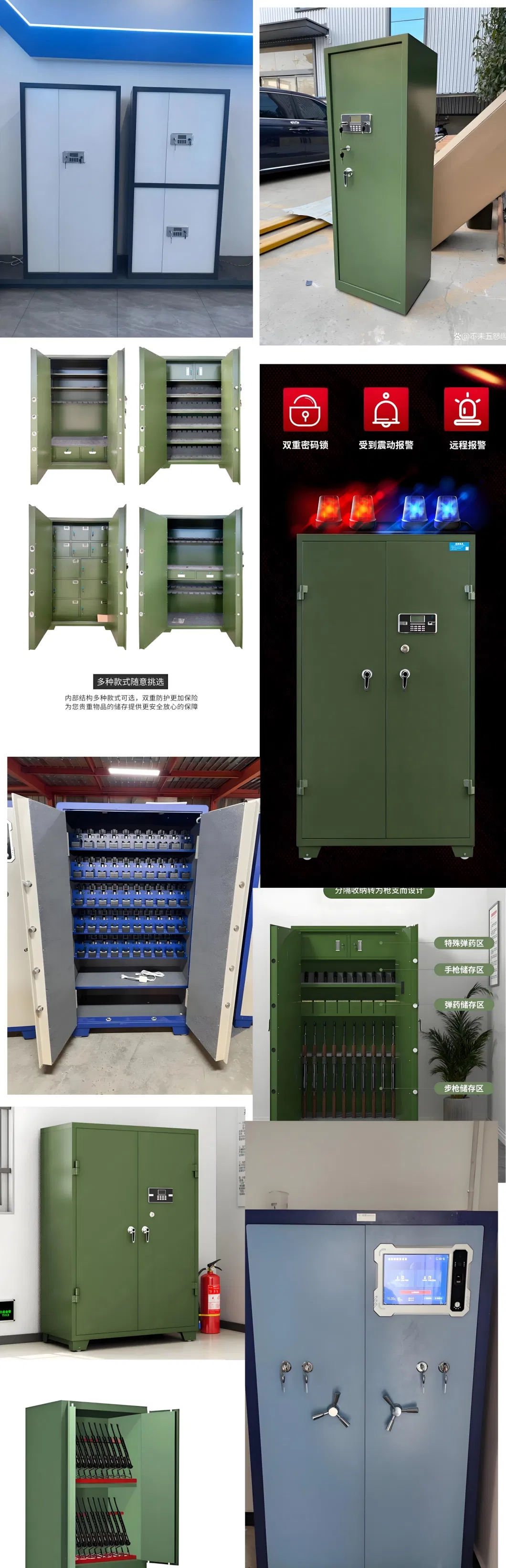 Burglary-Resistant Gun Safe