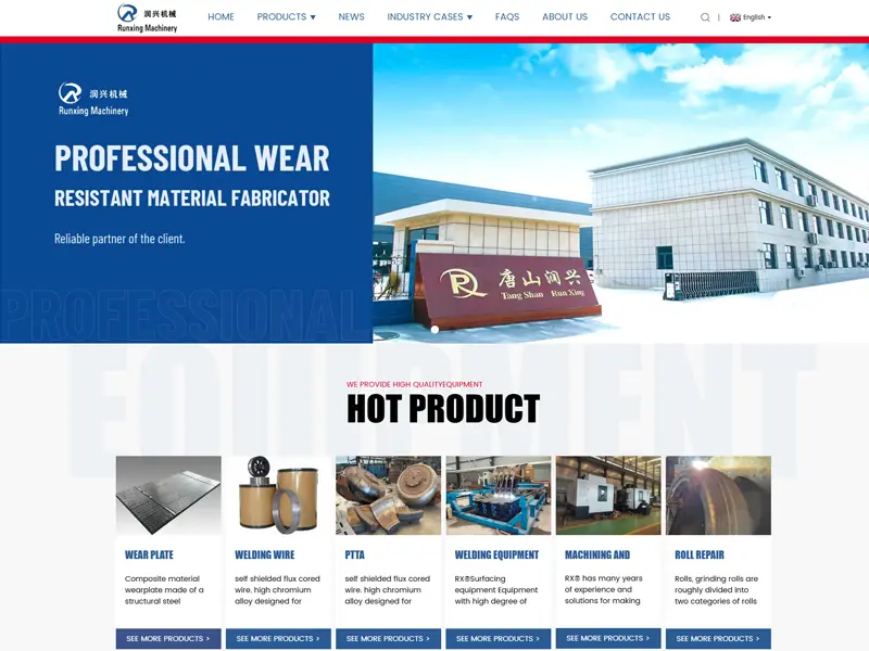 Tangshan Runxing Machinery new website launch — wear-resistant industry digital platform