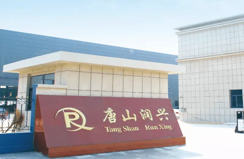 Tangshan Runxing Machinery factory — hardfacing wear-resistant product manufacturing facility