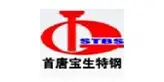 CCO wear plate surfacing in progress — automated welding system operation