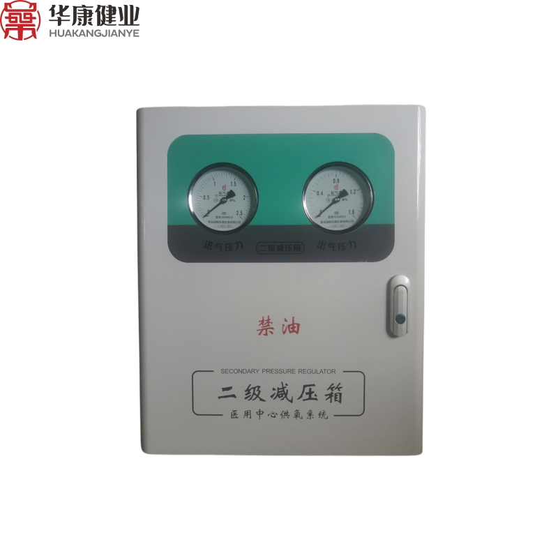 Oxygen Manifold System Price and Design