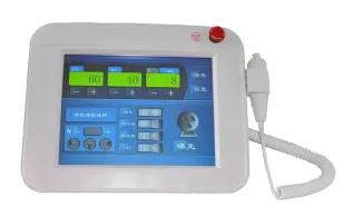 Digital Radiography System View 2