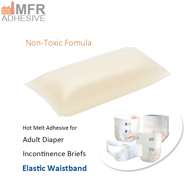 Adult Diaper Manufacturing Raw Material Elastic Glue Hot Melt Adhesive for Adult Incontinence Briefs Elastic and Non-Woven Fabric Bonding