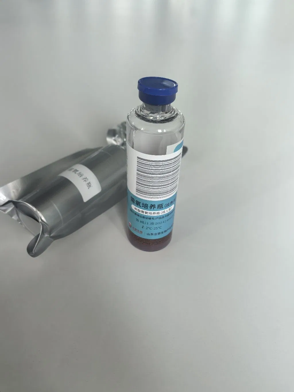 Automated Blood Culture Detection System with 60 /120 Vials -Shandong Lifei Biological Group