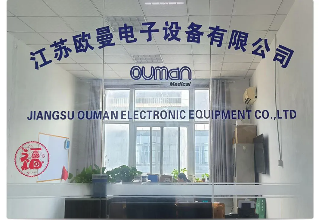 Manufacturing Center