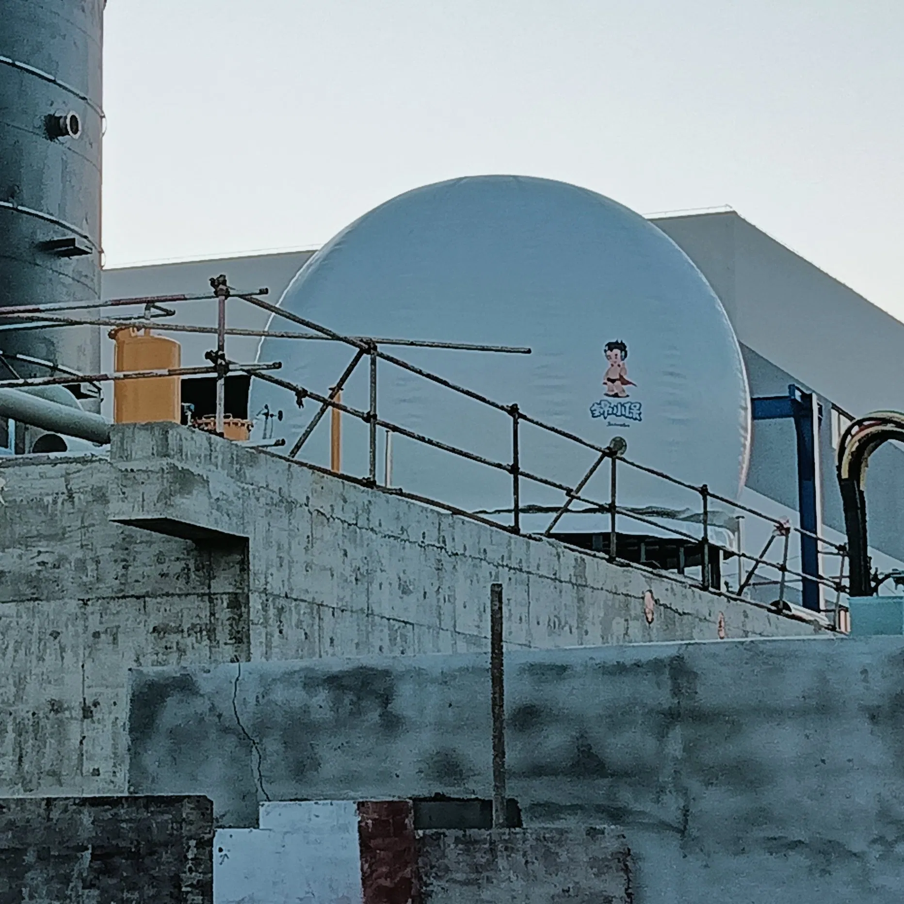Innovative Biogas Storage Systems for Sustainable Energy Solutions