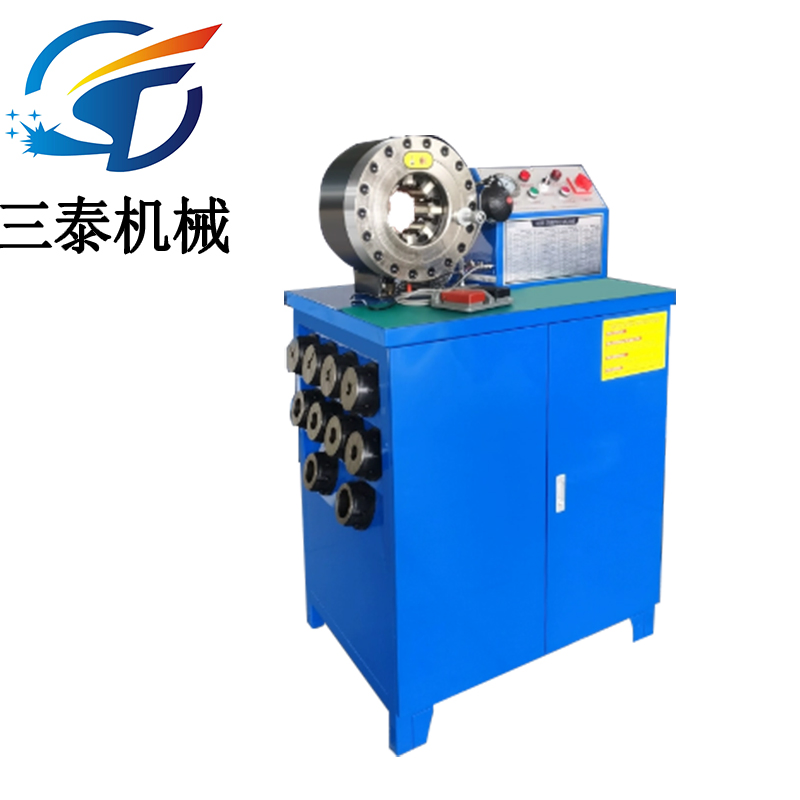 Adaptive Hydraulic Tube Forming System