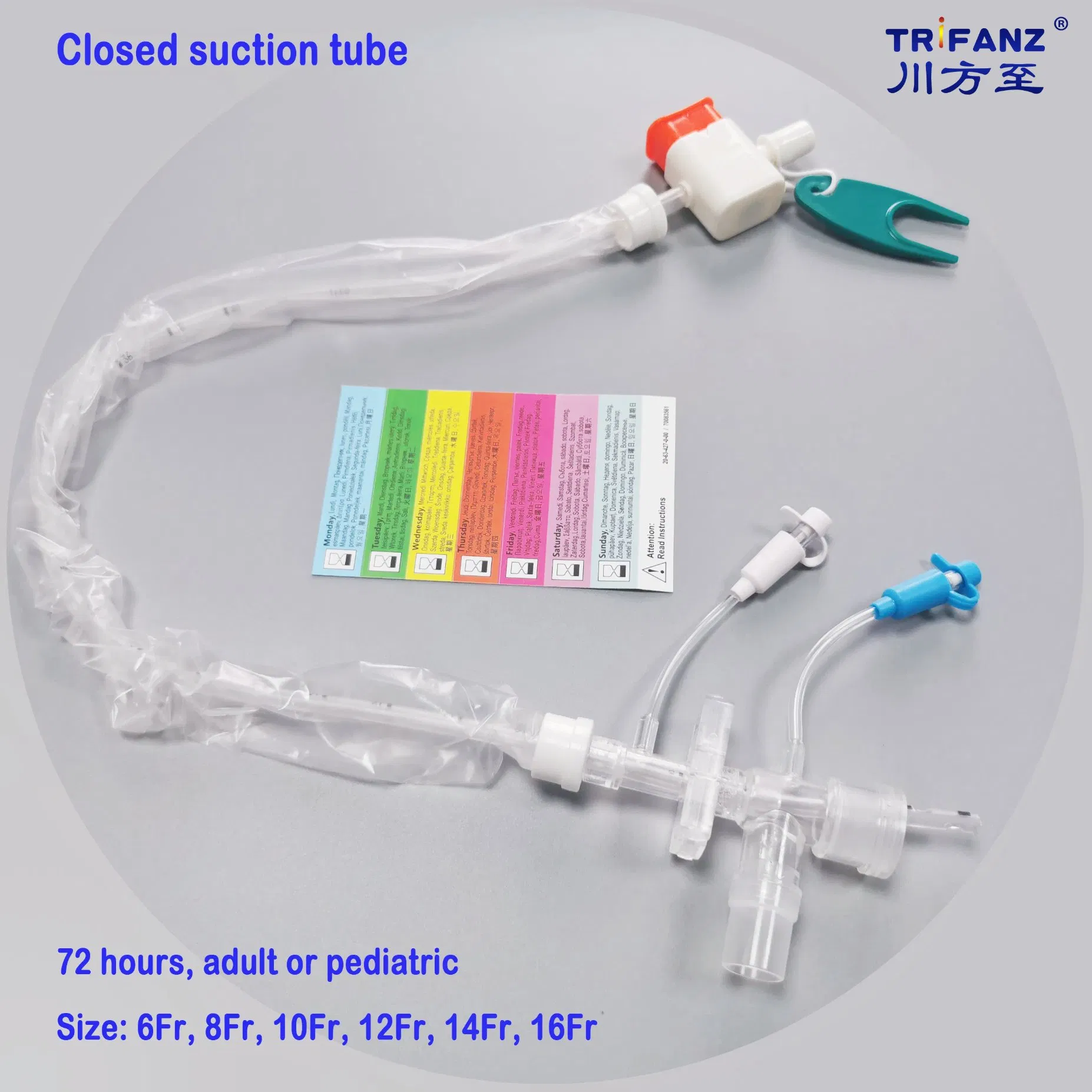 Premium Quality Disposable Surgical Closed Suction System 72 Hours