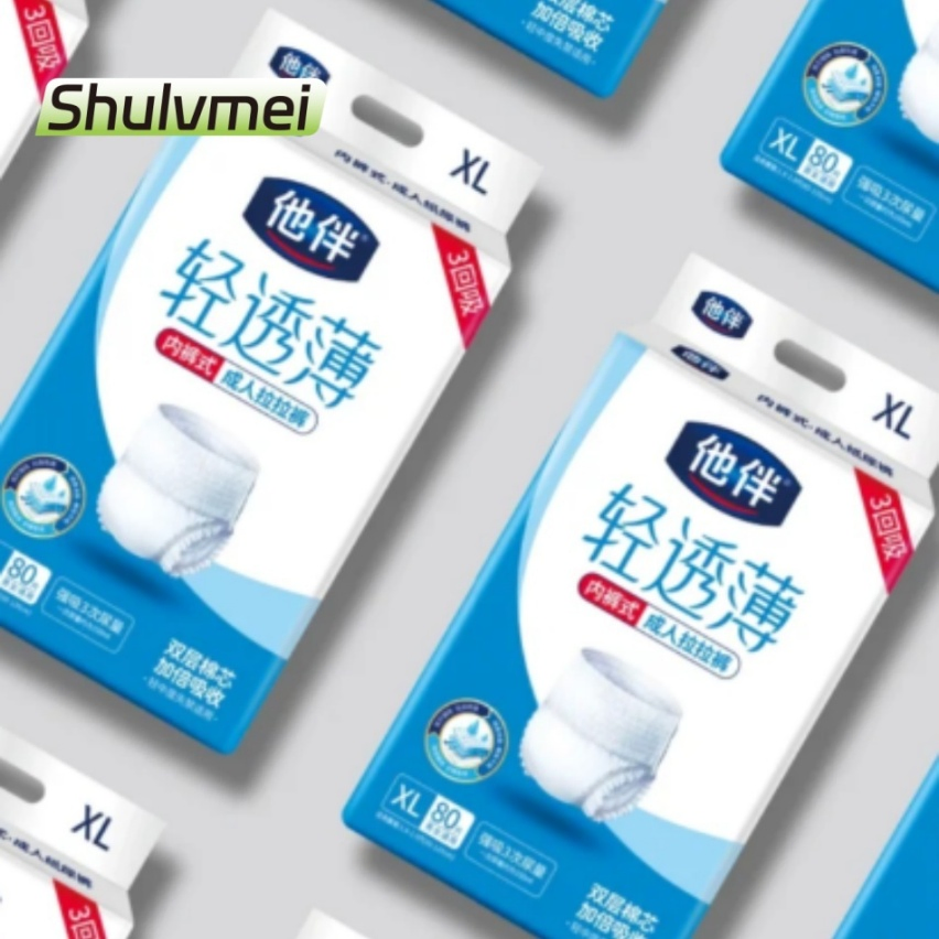 High Absorbency Adult Diaper Pants for Incontinence Management