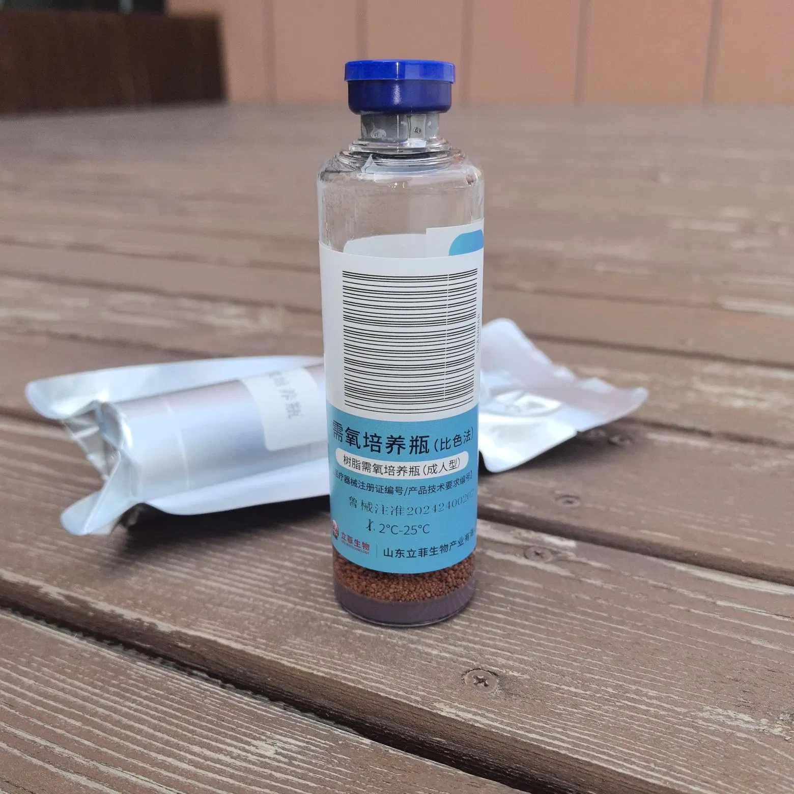 60/120 Bottles Blood Culture Detection System with CE Mark