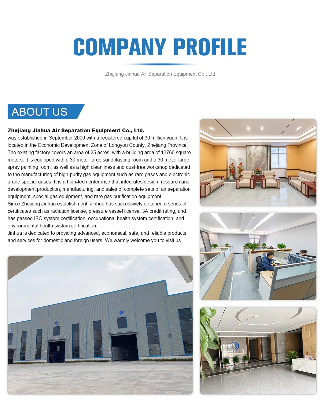 Pure Nitrogen Generation System