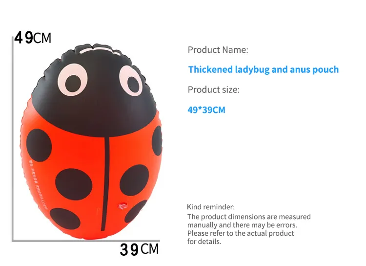 Swimming Float Rugby Ball Type Double Air Bladder Swimming Aid