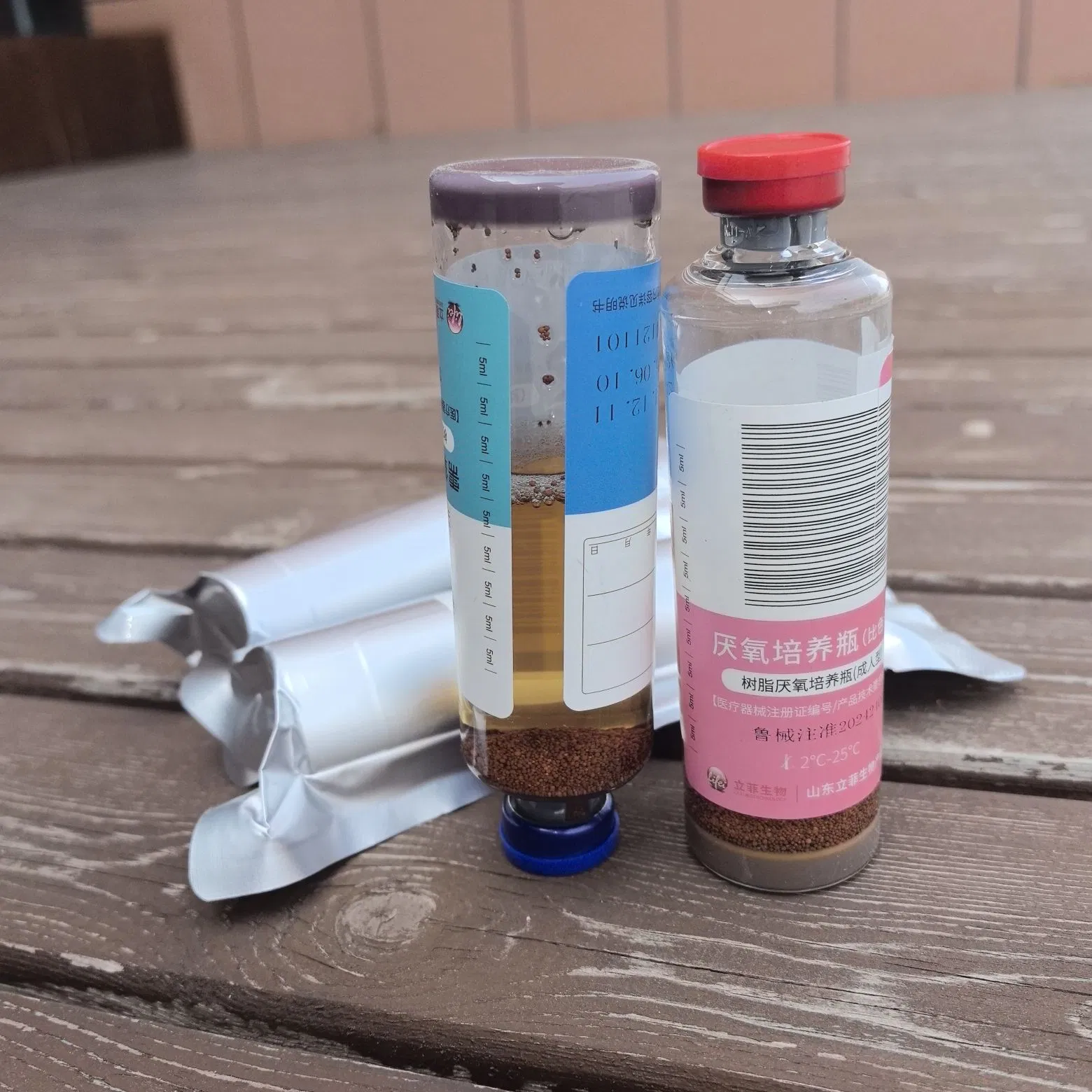 Customized Automated Blood Culture Detection System with 60 /120 Vials / Bottles with CE Mark