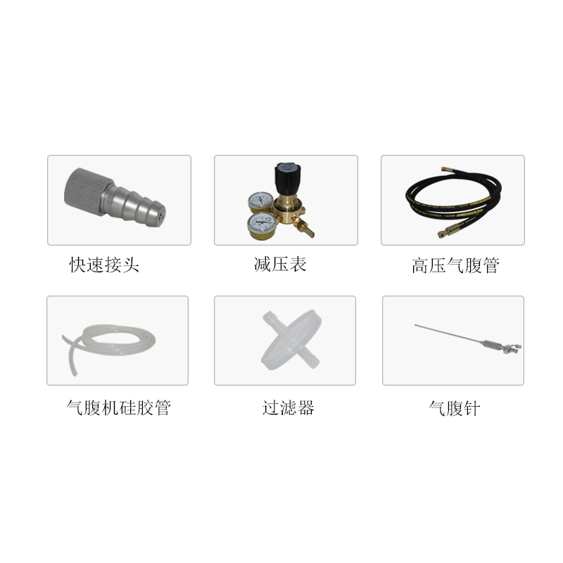 Premium Stainless Steel Insufflator Needle for Urological Applications