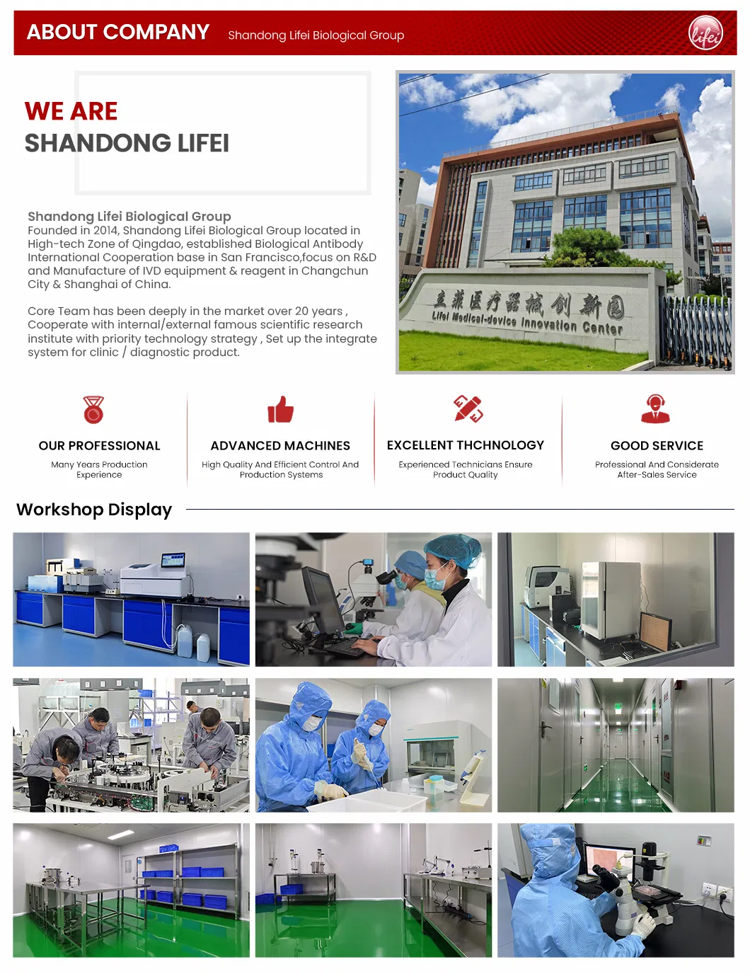 Manufacturing Facility