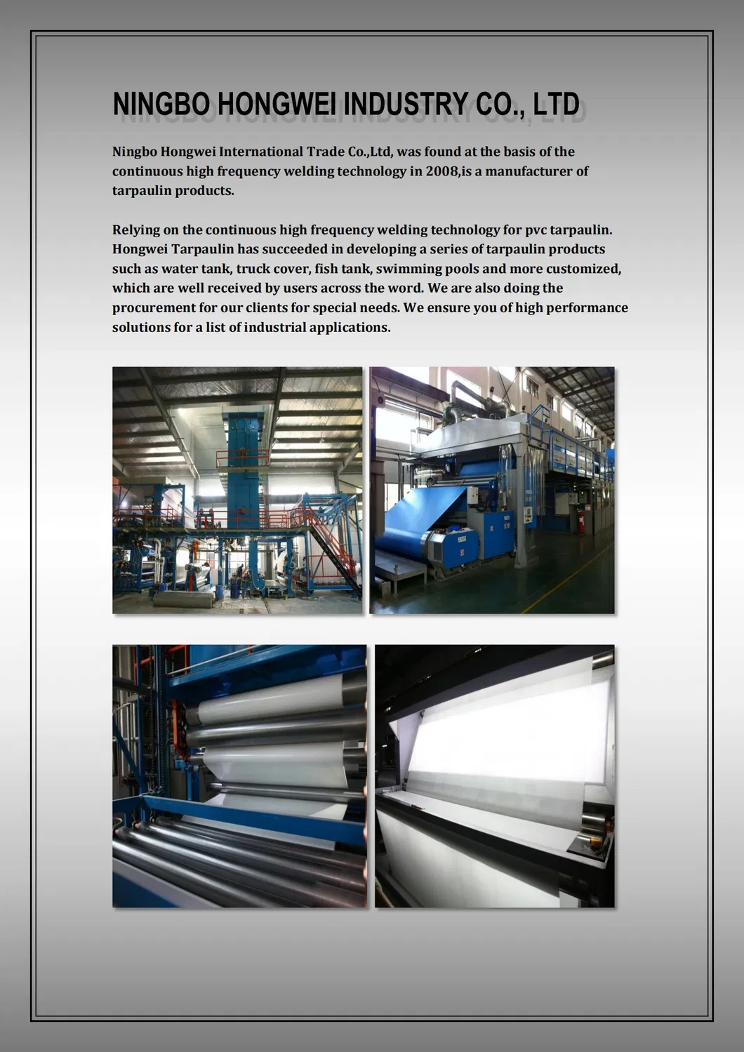 PVC Water Storage Bladder