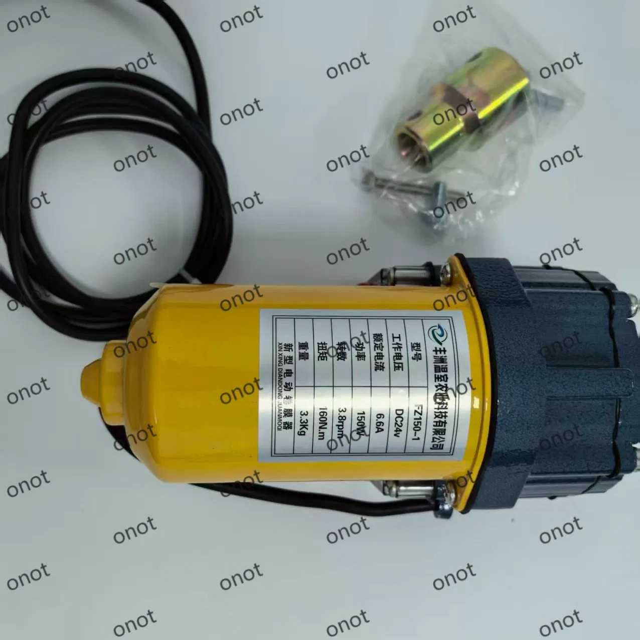 Greenhouse DC24V Window Opening Ventilation System Electric Automatic Film Roll up Unit Motor